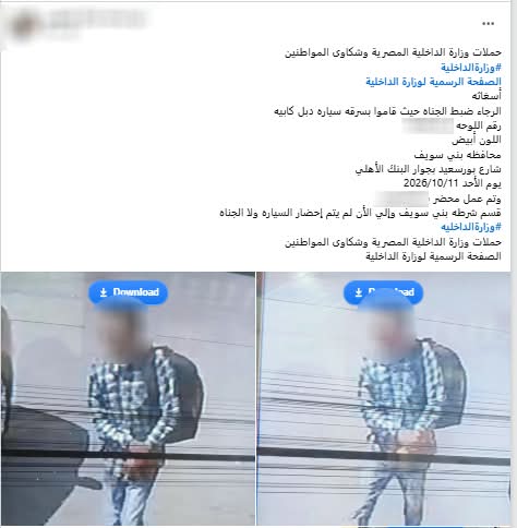 WhatsApp Image 2026-10-31 at 3.59.54 PM WhatsApp Image 2026-10-31 at 3.59.54 PM